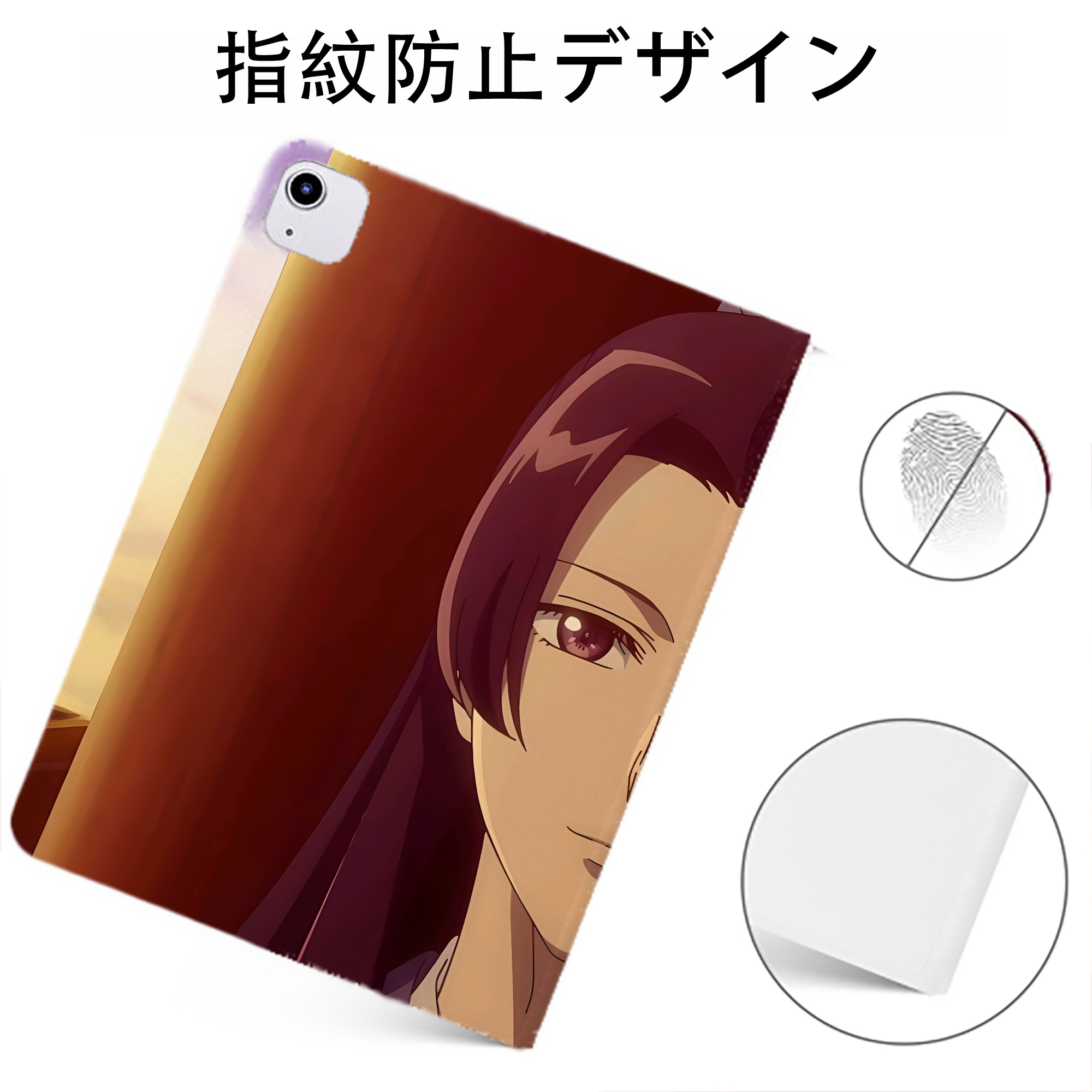 （画像用） 薬屋のひとりごと The Apothecary Diaries IPadケース ペンホルダー付き ブックスタイルデザイン